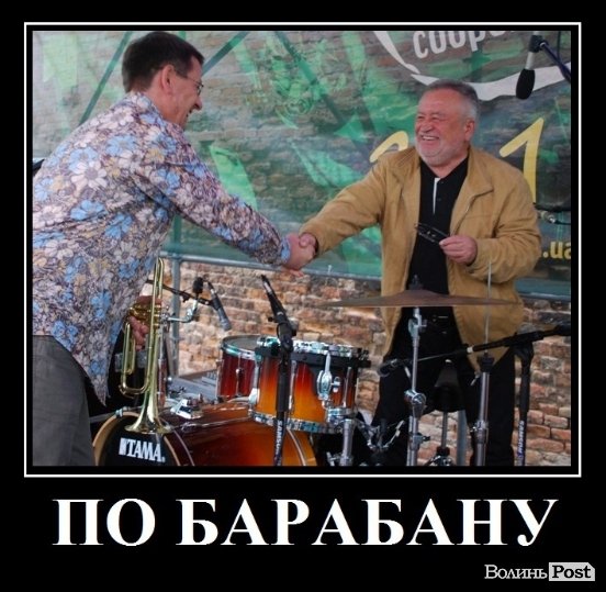 Знайомі все обличчя. ПІДБІРКА ДЕМОТИВАТОРІВ 